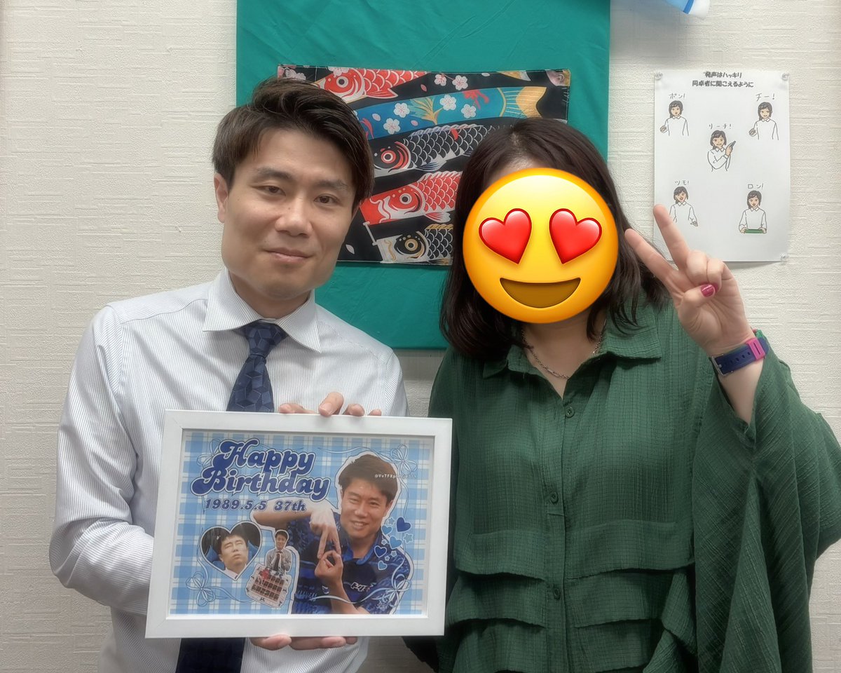かに🦀(蟹伯爵) tweet media