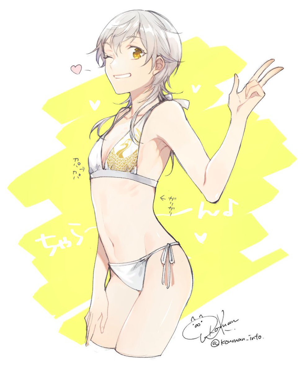 ⚠️女体化注意⚠️