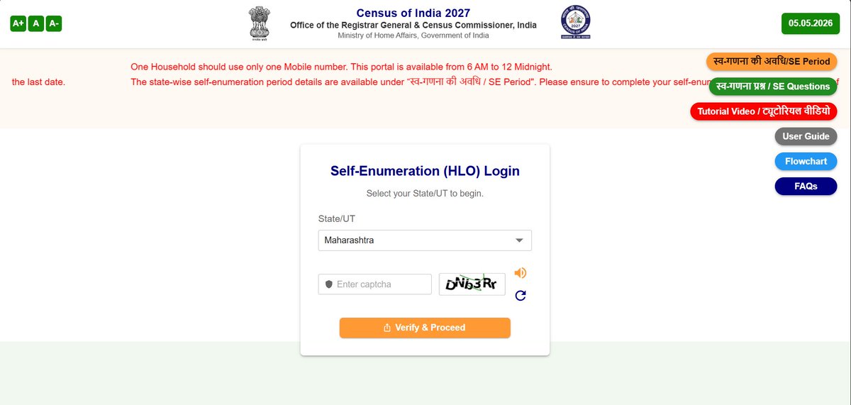 DISTRICT INFORMATION OFFICE, PUNE tweet media