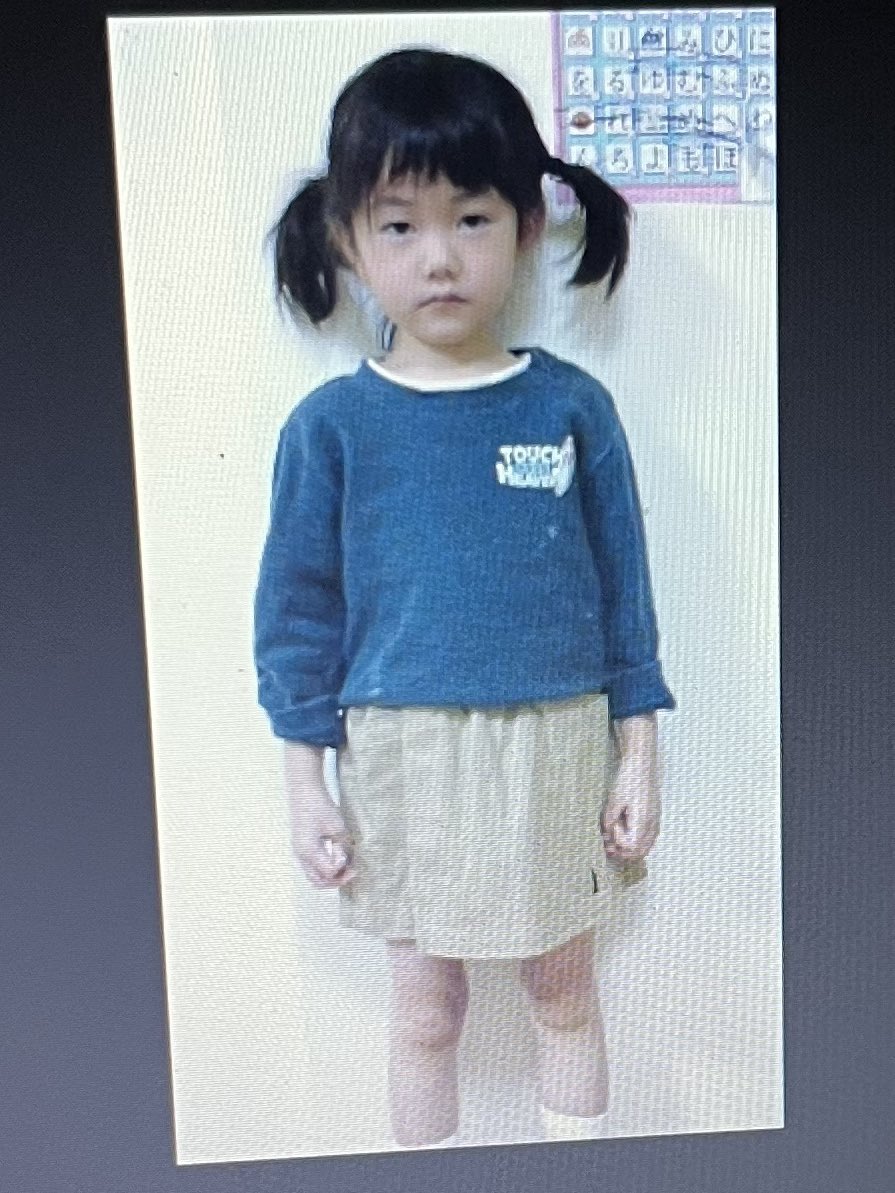 千葉恵里 tweet media