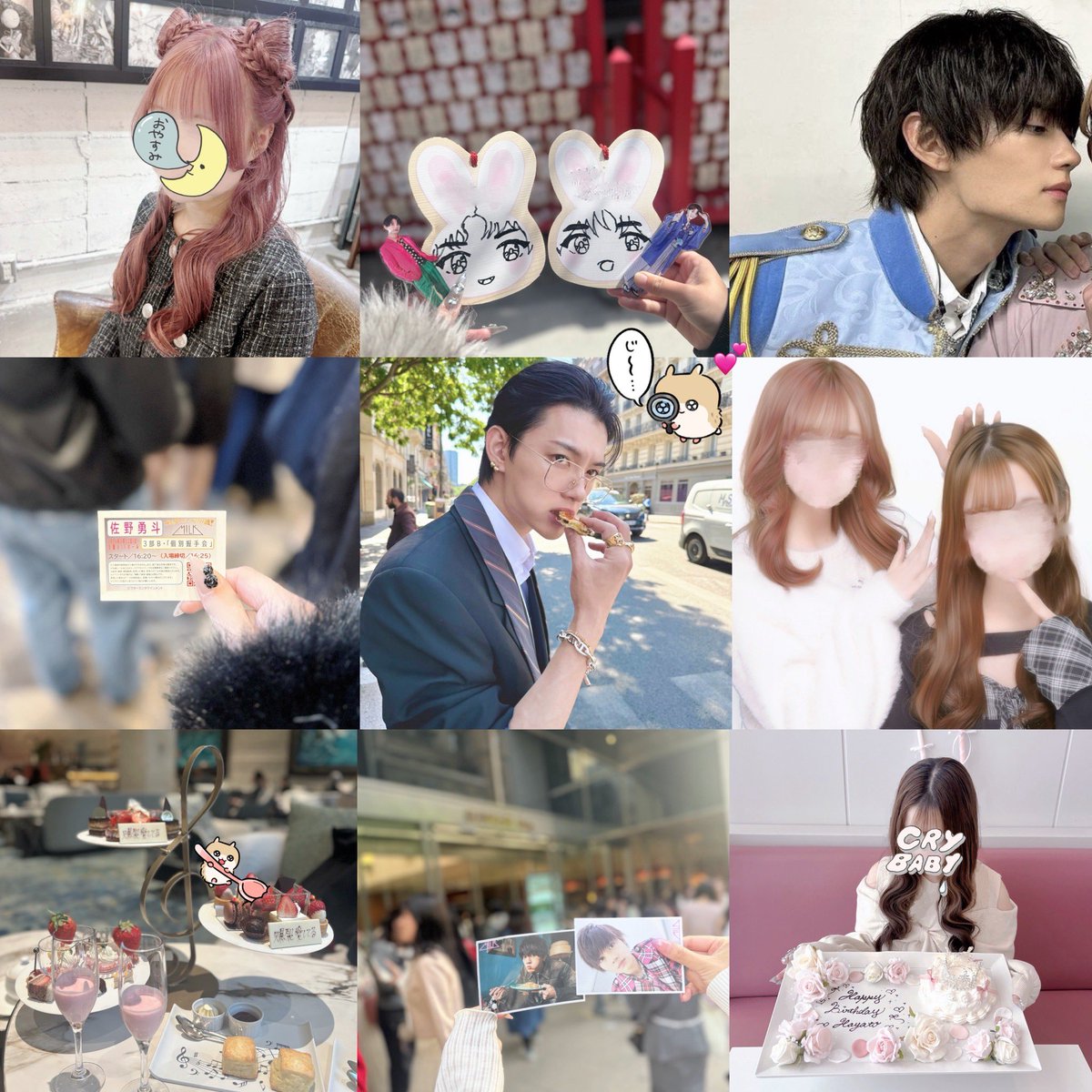 𝑚♡ tweet media