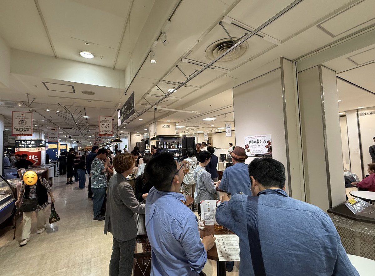 ウイスキーサロン~WHISKY SALON ~ tweet media
