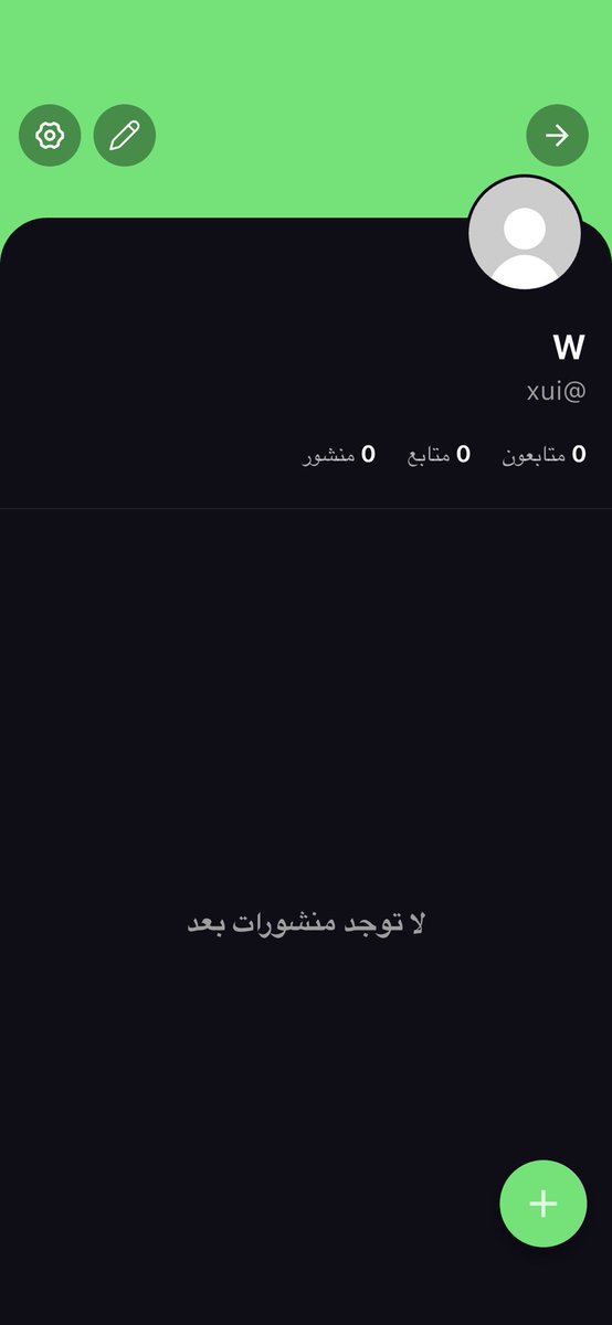 وِداد tweet media