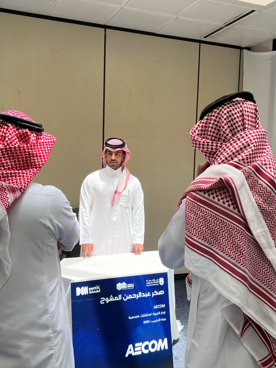 نادي العمارة وعلوم البناء الطلابي tweet media