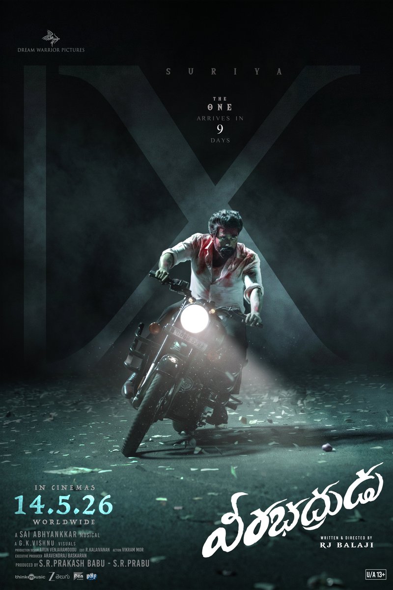 DreamWarriorPictures tweet media