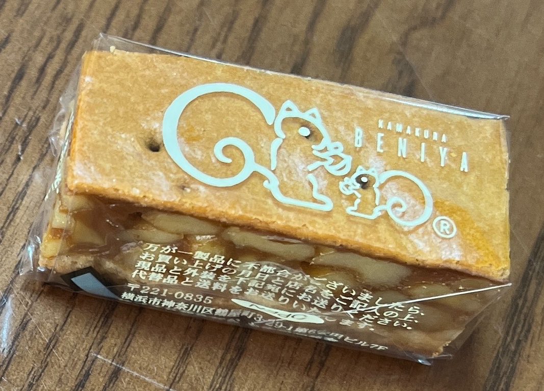 con brio🎶ぴあの🎶 tweet media