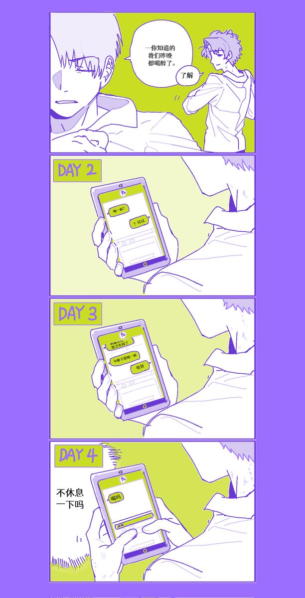 铋 tweet media