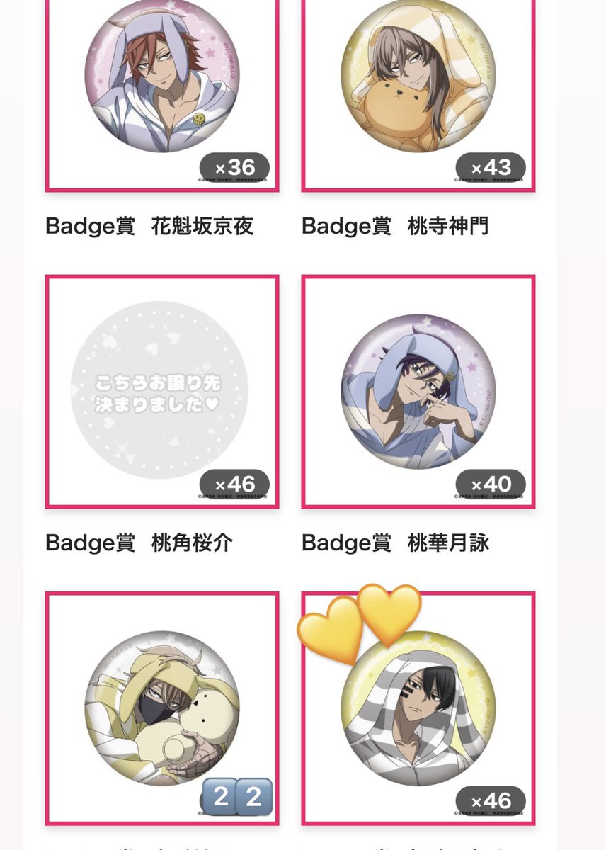 ℛ⃛𝒖𝐾a tweet media