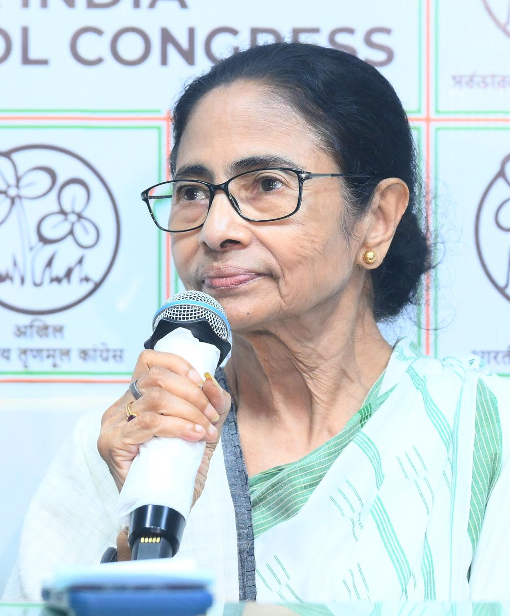 All India Trinamool Congress tweet media