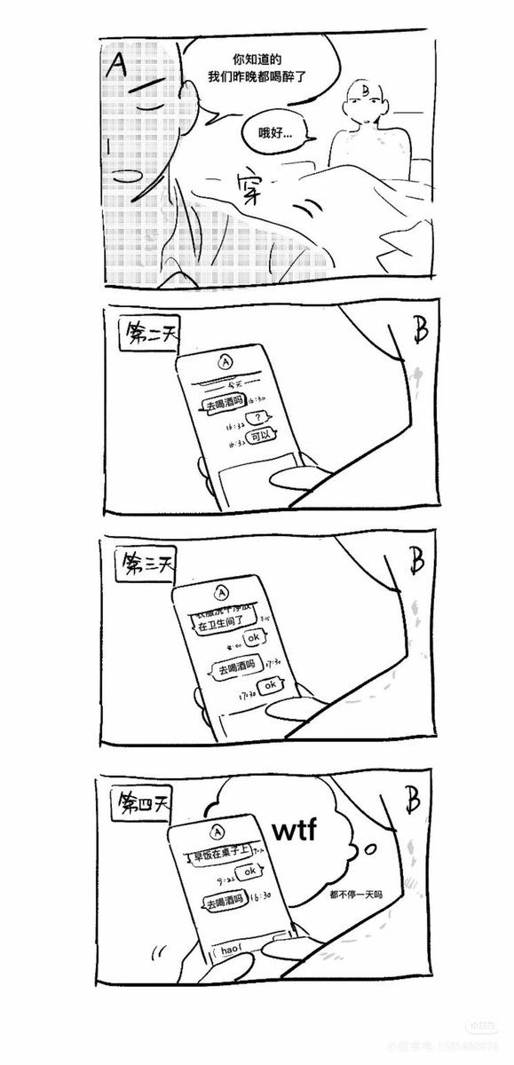 铋 tweet media