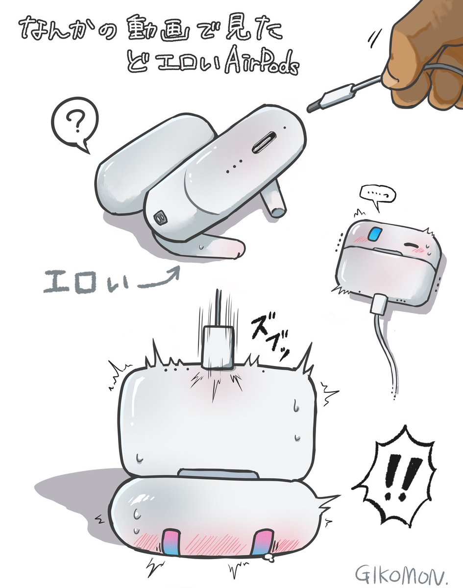 ギコモン tweet media