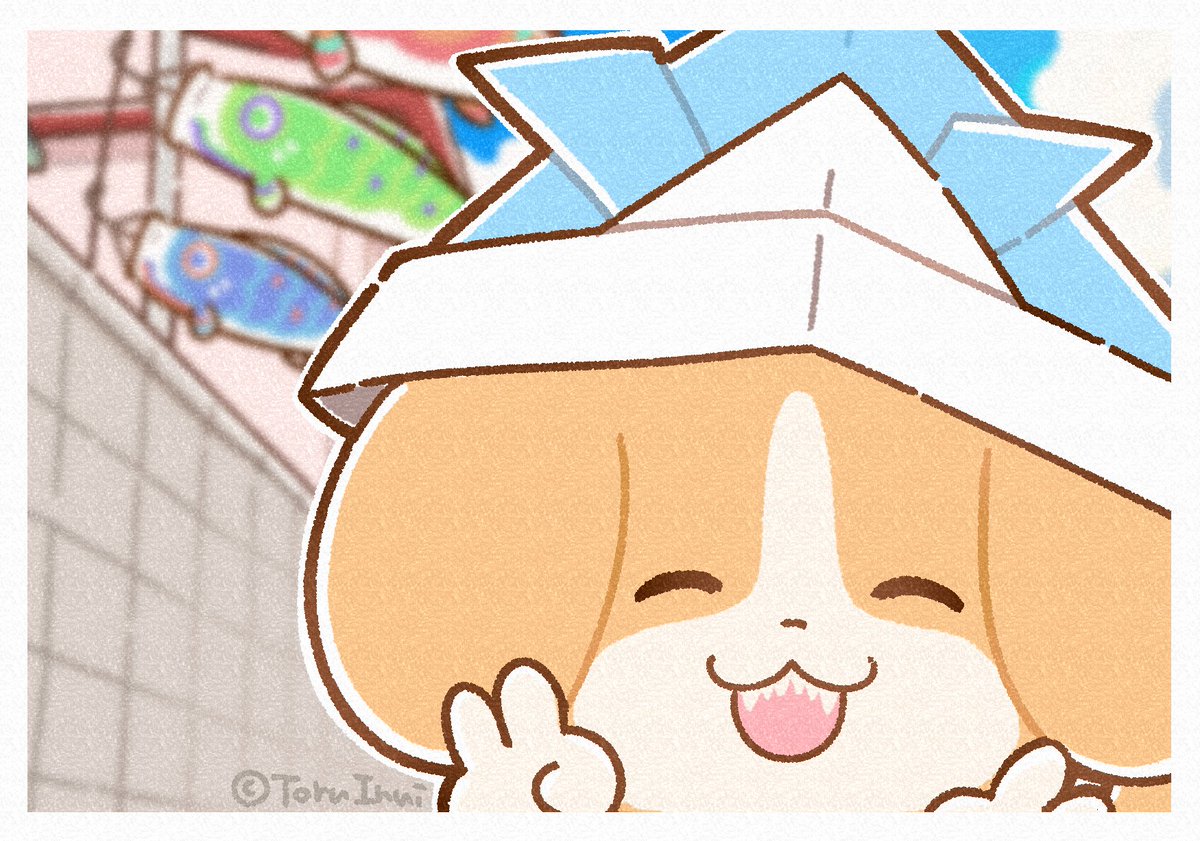 犬のきなこ🐶 (@bokukinakodayo) / Posts / X