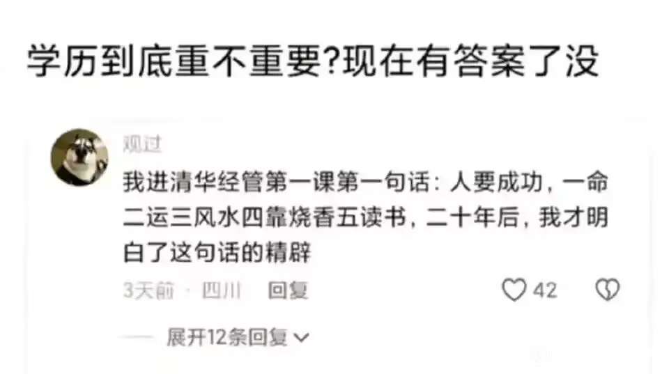 繁律 tweet media
