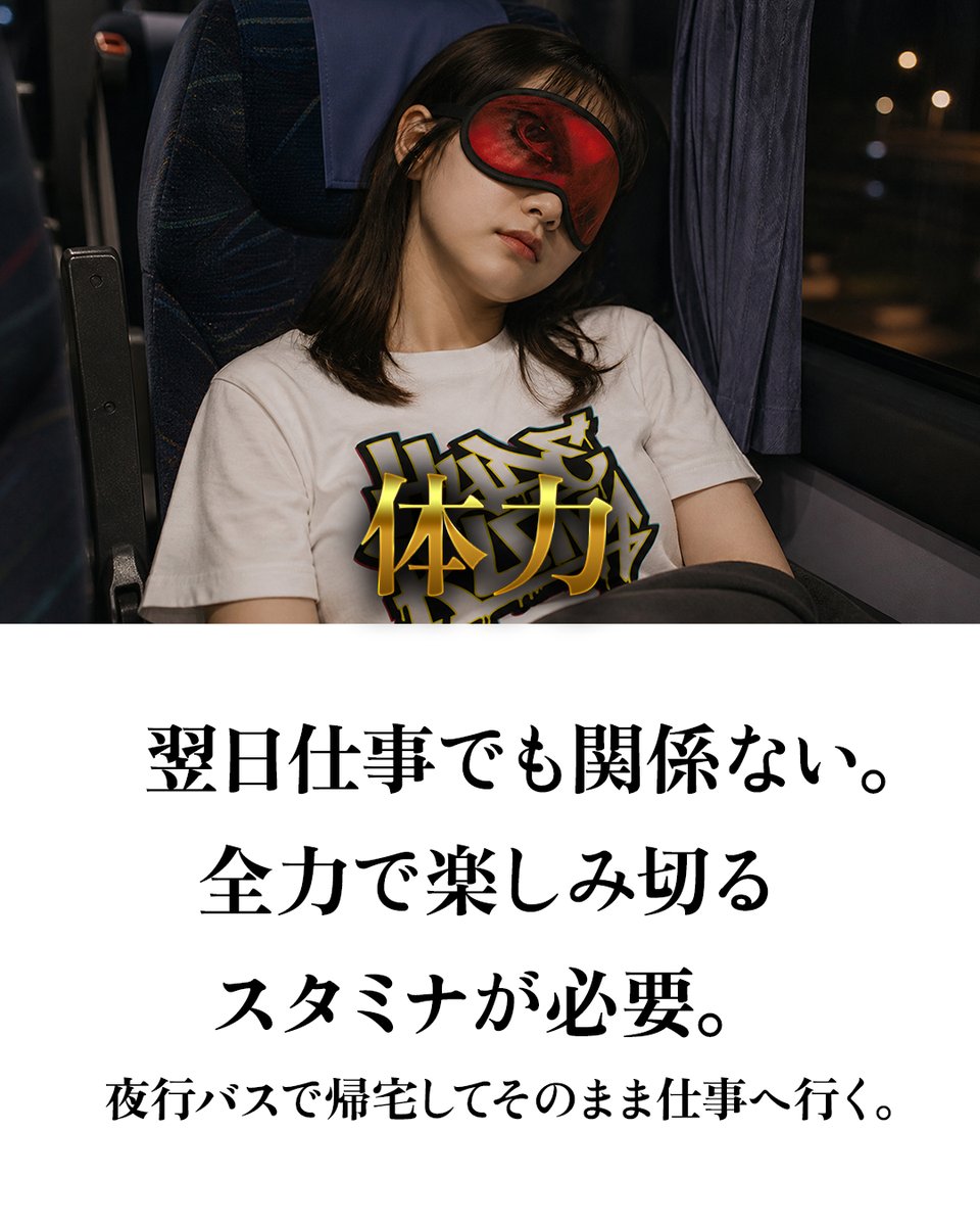 餓鬼Иちょ tweet media