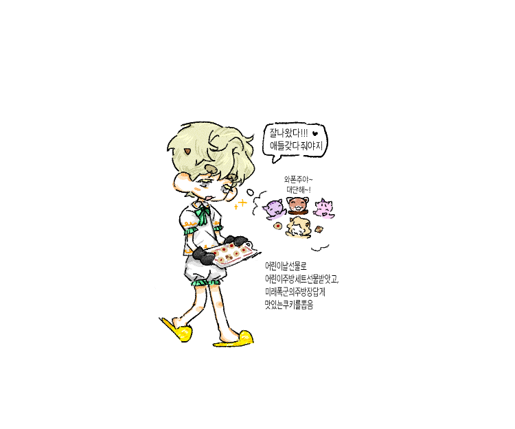 🫖 tweet media