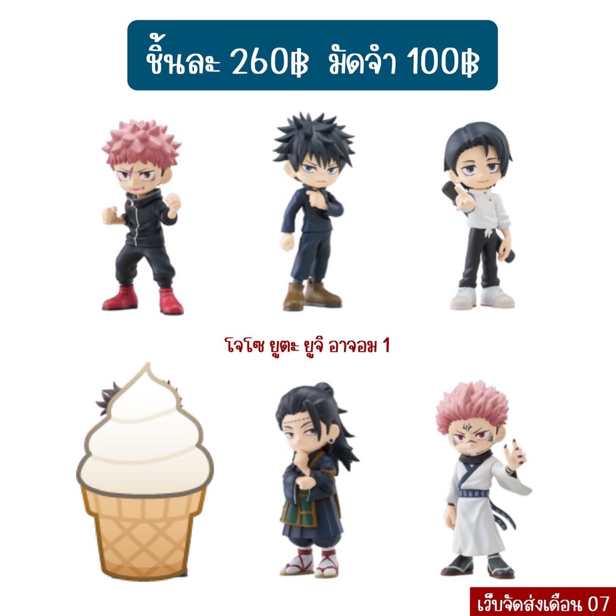 🟢 Kimpo เดมไม่ค่อยขึ้น เมนชั่นเรียกได้ค่า tweet media