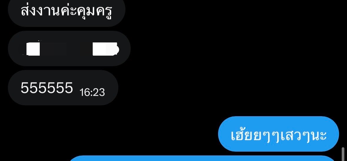 Sunny🐯|🌏🐺 ⁴³ tweet media