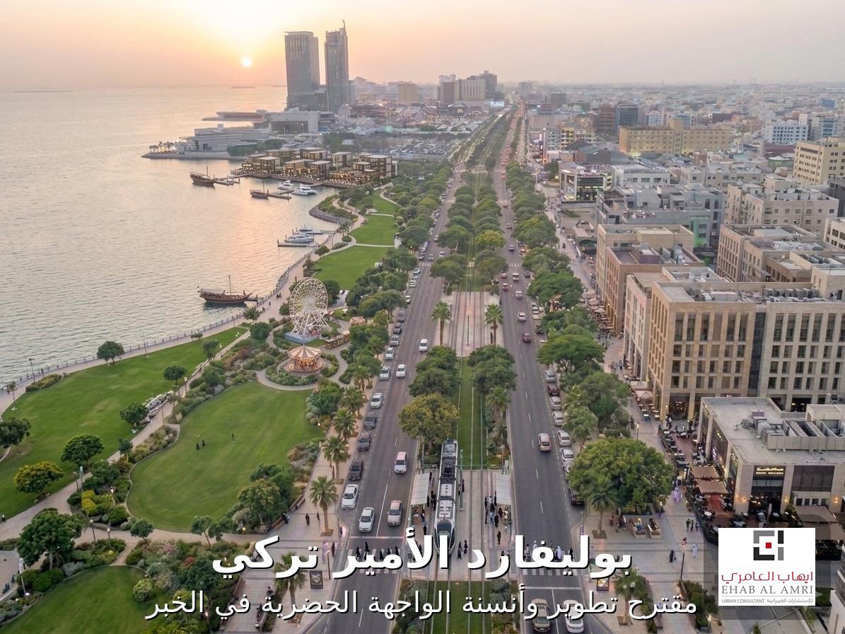 EHAB TALEB tweet media