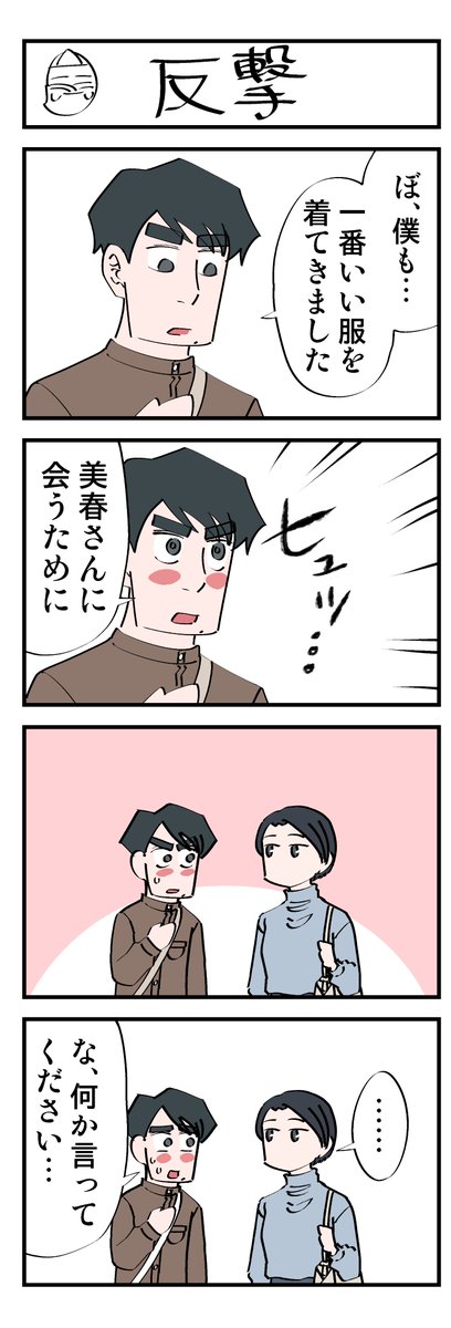 (3/6) 