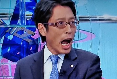 福山のつば九郎 tweet media