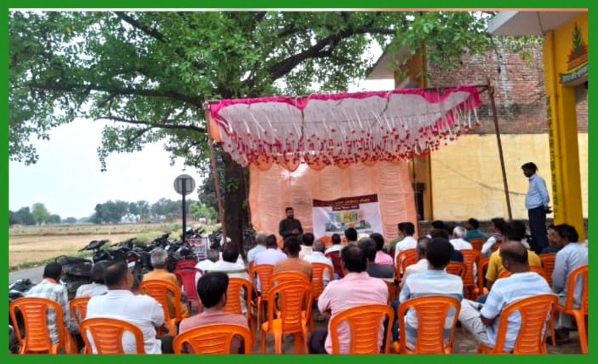 Hindustan Urvarak & Rasayan Limited tweet media