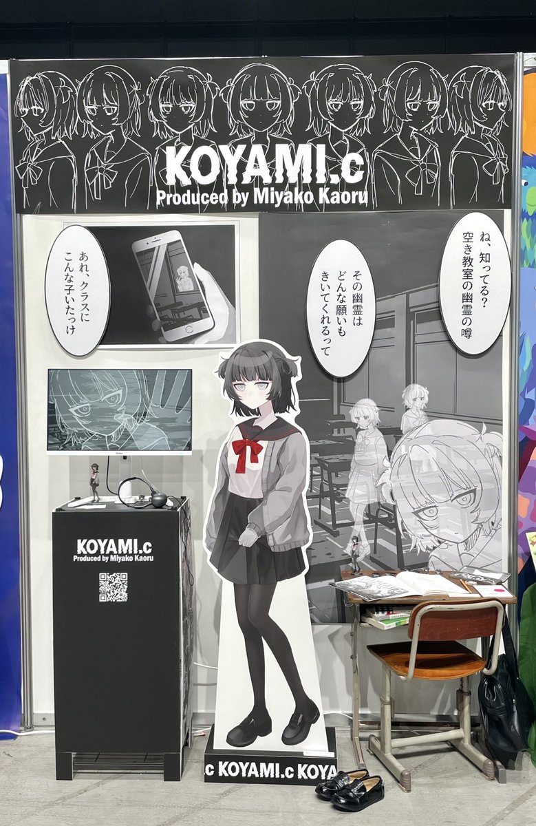 ミヤコカオル tweet media