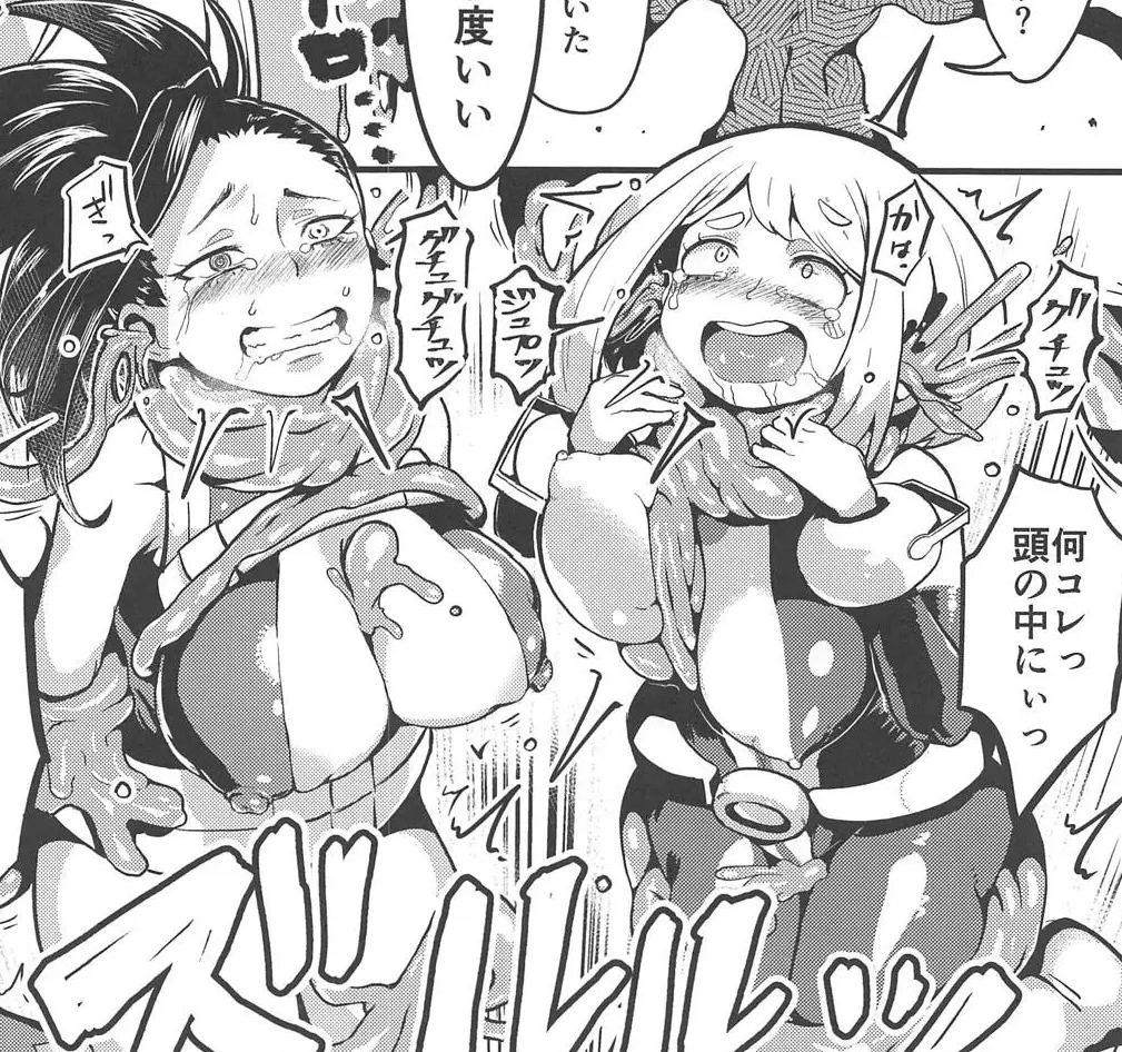 糹交 (ｲﾄﾏｼﾞ) tweet media
