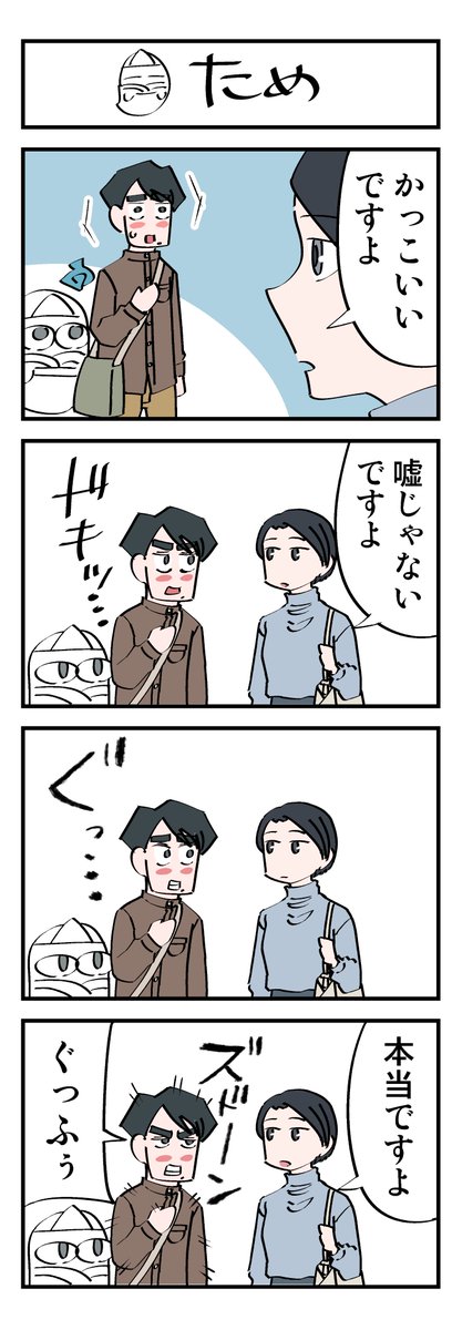 (3/6) 