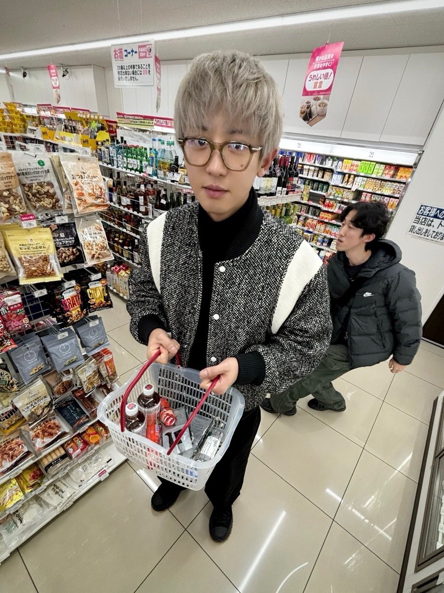 링 tweet media