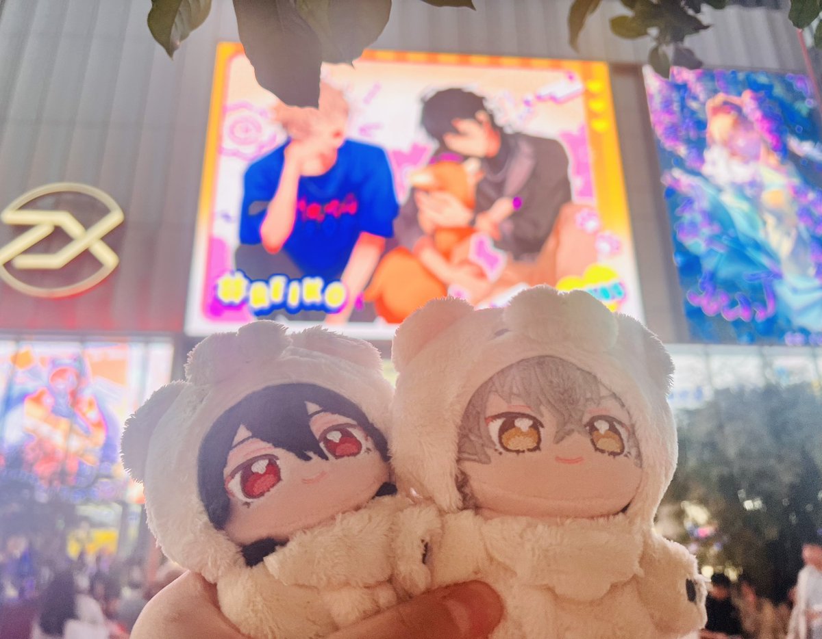 0505打卡🥰🥰
