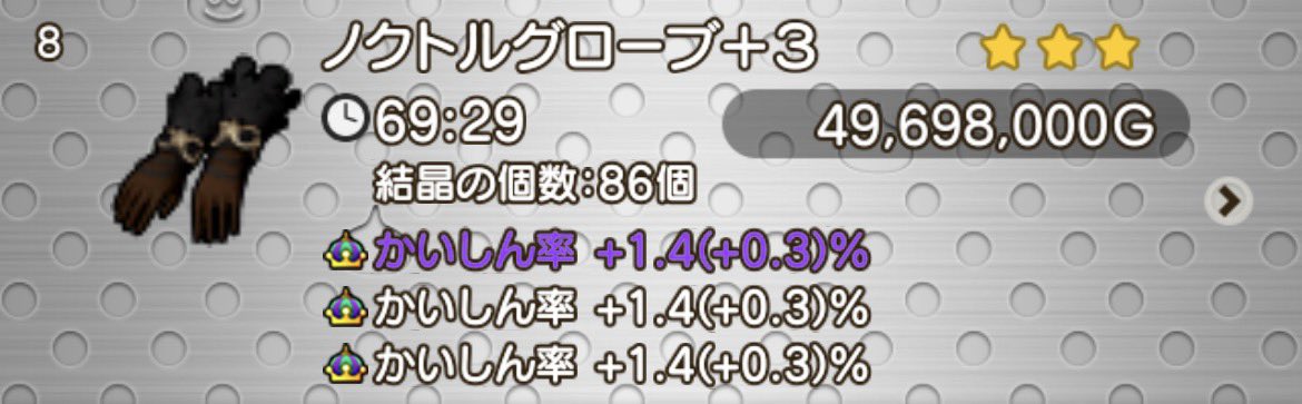 アメリー tweet media