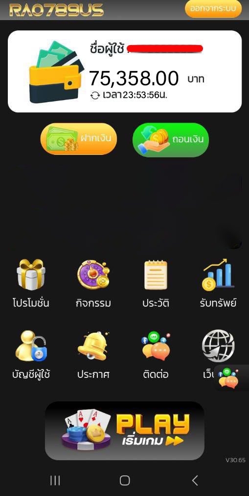 เว็บตรง การเงินมั่นคง ระบบปลอดภัย
API แท้ยิงตรงทุกค่ายเกม
การันตีทุกยอดถอน ไม่ล็อคยูส
✨ฝากไม่รับโปร แตกเพิ่ม 98%✨
รีทวิต🔃+กดหัวใจ❤️
แนะเพื่อน10% คืนยอดเสีย5%

สมัครเลย hi.switchy.io/q5J_

#สล็อตแตกง่าย #โปรทุนน้อย #เว็บดีบอกต่อ