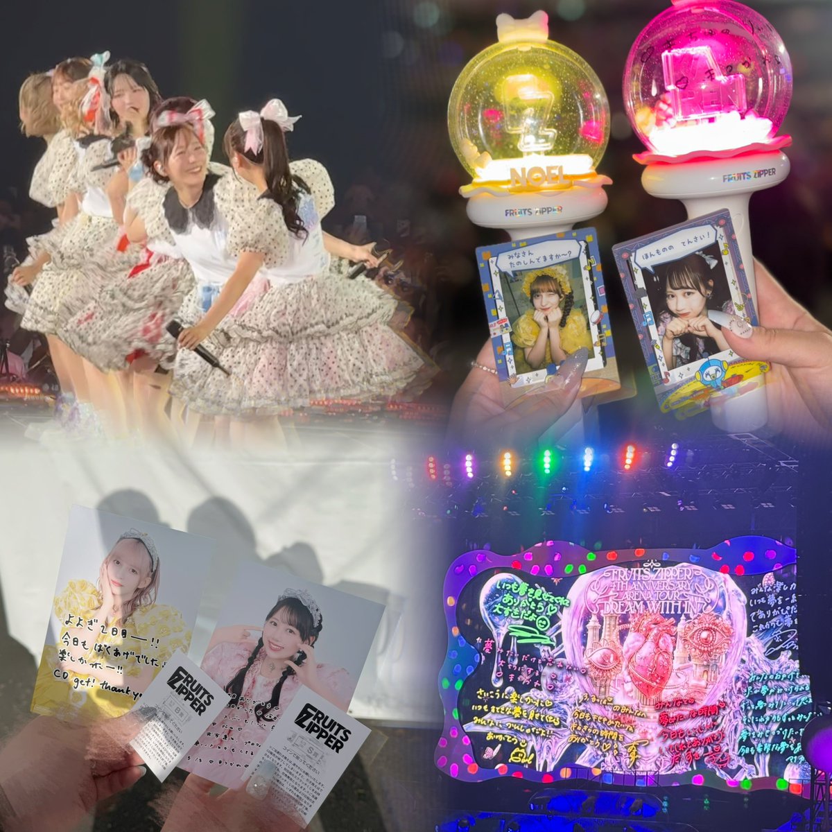 り®️ tweet media