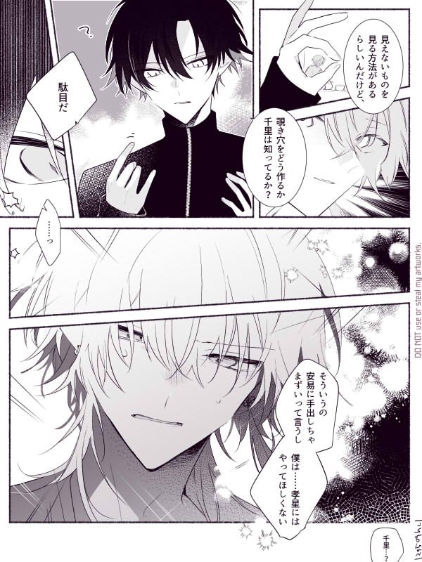 。 tweet media