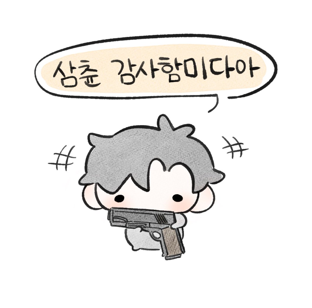 므몽 tweet media
