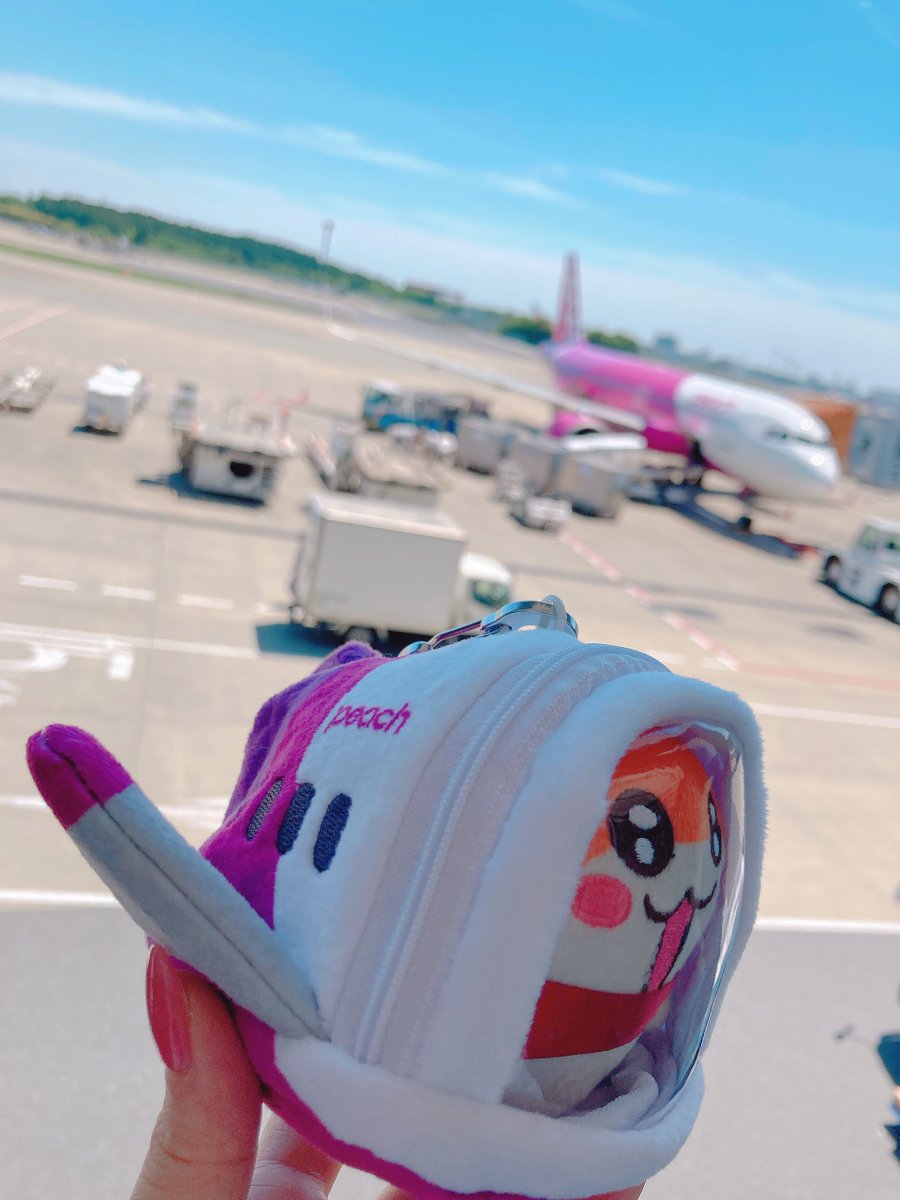 Peach!~