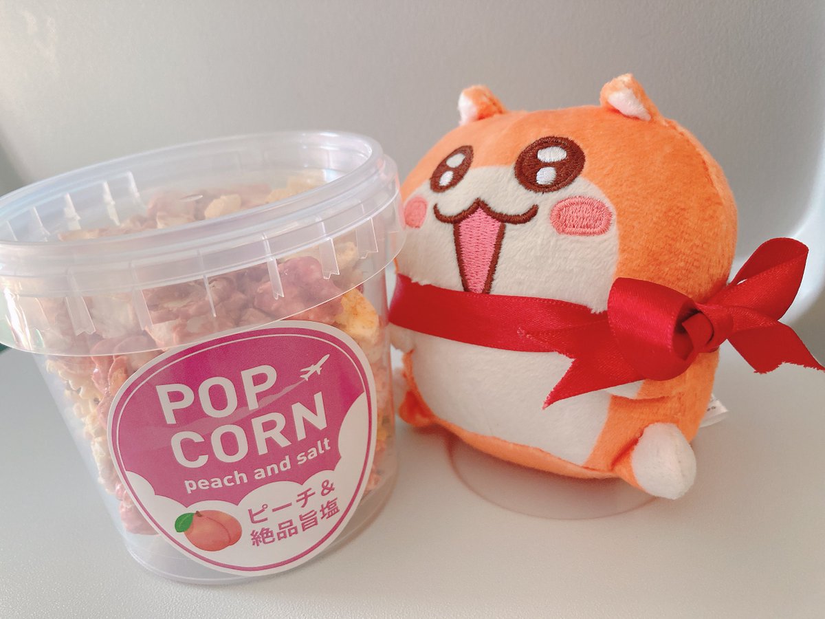 Peach!~