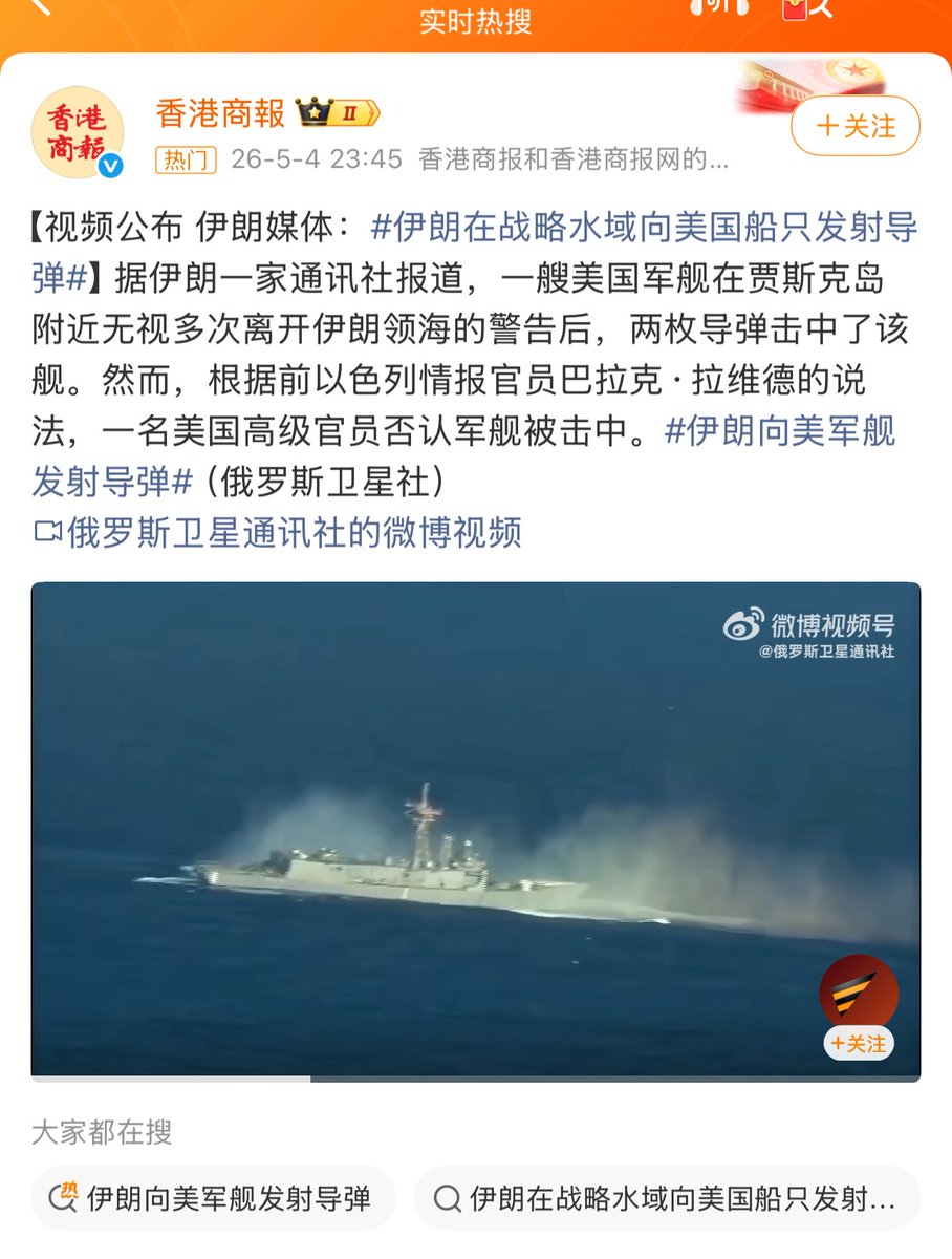 李老师不是你老师 tweet media