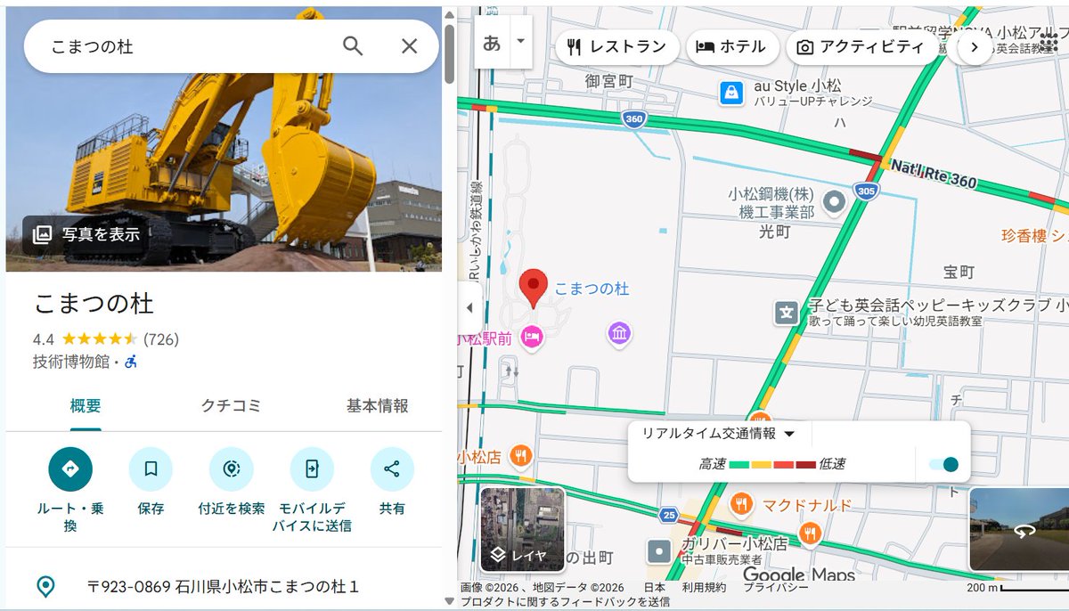 TK@なんだかんだで、よく浮上　多少オカルト好きだったり tweet media