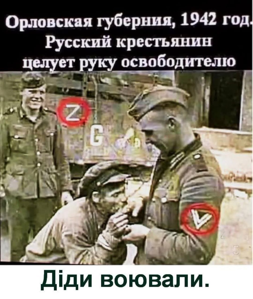 Veres 🇺🇦 (@9708850oleg) on Twitter photo 
