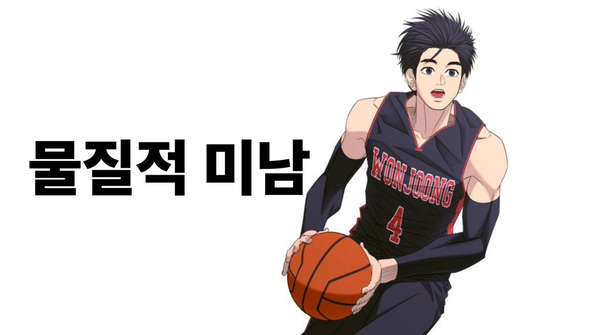 치즈 tweet media