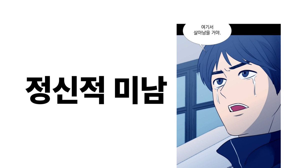 치즈 tweet media