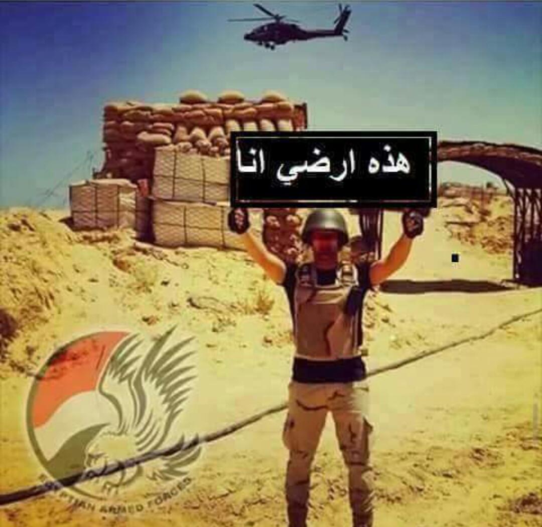 HaithamWork's tweet photo. @EgyArmySpox @HananRidaa https://t.co/Dggfl7dllF