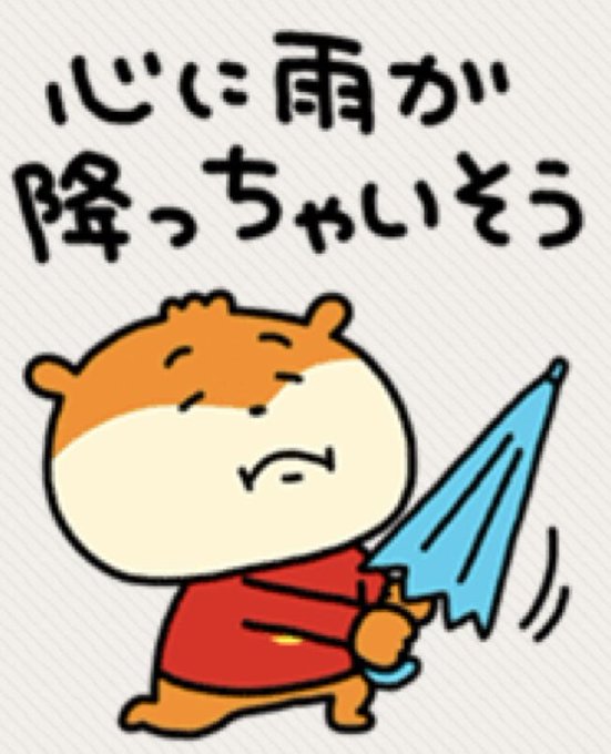 旅こね【旅するこねずみ🐹🧀】 tweet media
