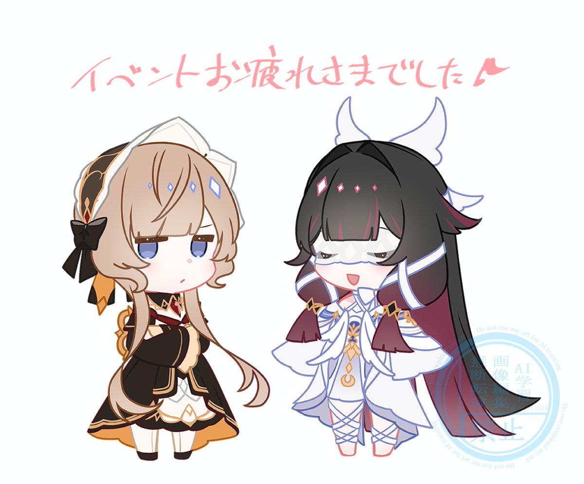 ぺけ (@365_peke) / Posts / X