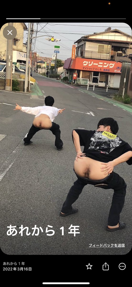 石丸浪 tweet media