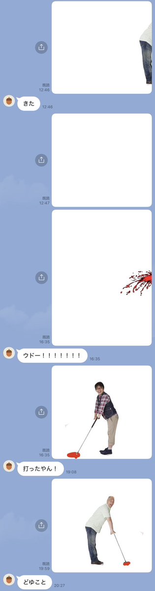 せれん tweet media