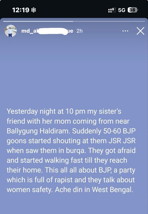 Shubh Jain 🇮🇳 tweet media