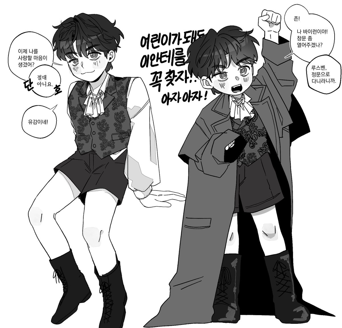 쥐돌이 tweet media