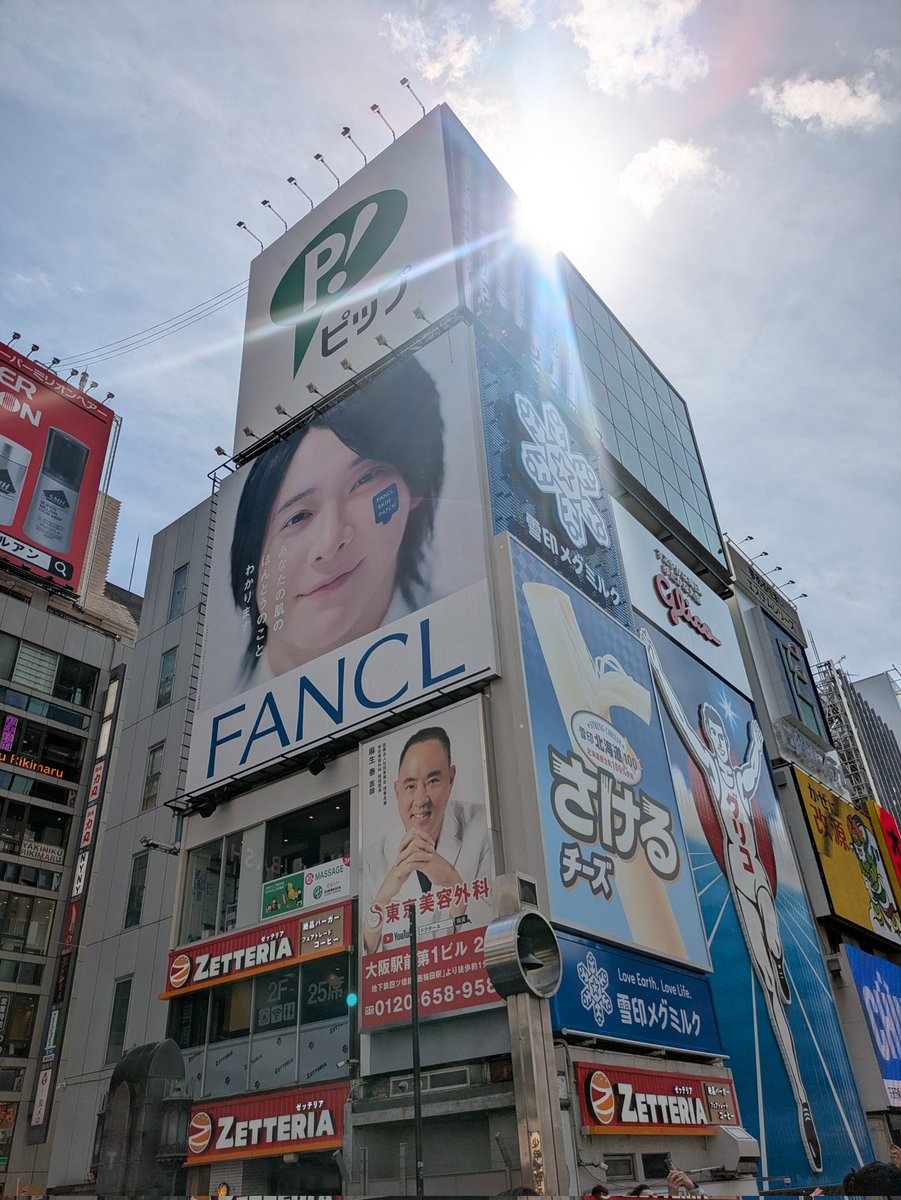 いー tweet media